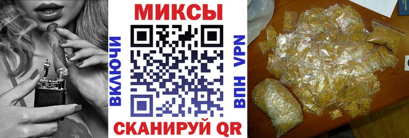 Бутират оксана  наркошоп  KRAKEN tor  Евпатория 