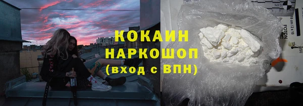 дмт Нефтегорск
