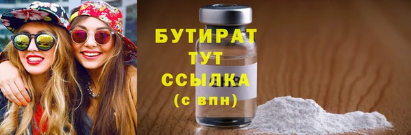 дмт Нефтегорск