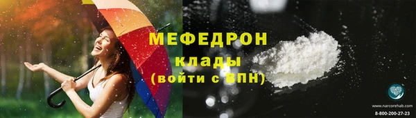 PSILOCYBIN Нея
