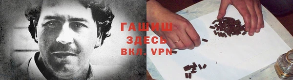 дмт Нефтегорск