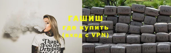 дмт Нефтегорск