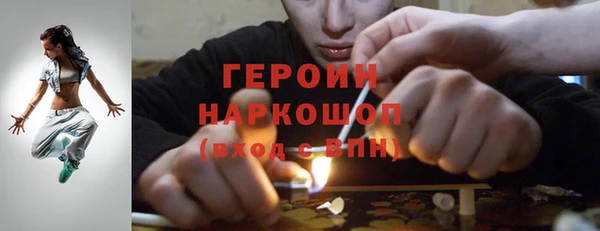 дмт Нефтегорск