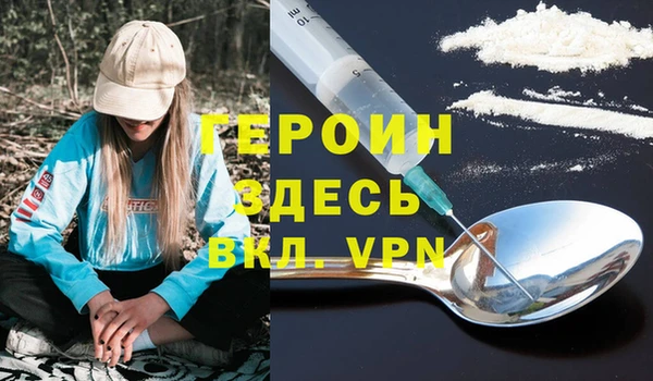 дмт Нефтегорск