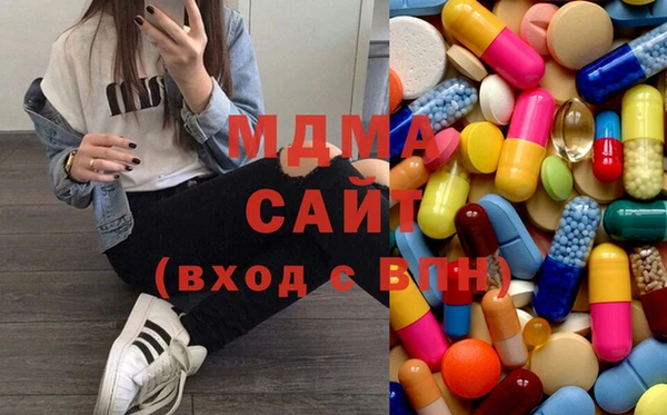 дмт Нефтегорск