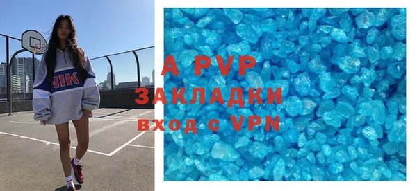 дмт Нефтегорск