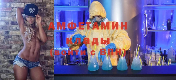 дмт Нефтегорск