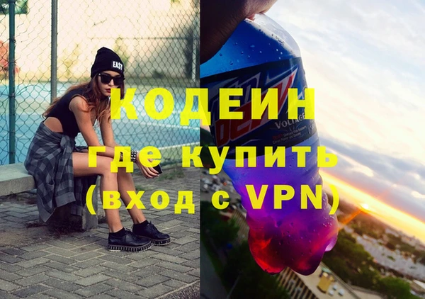 дмт Нефтегорск