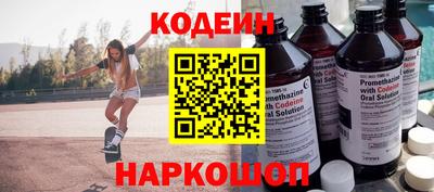 Альфа ПВП Краснокаменск
