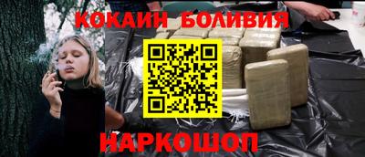 мефедрон мука Кулебаки