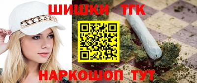 Альфа ПВП Краснокаменск
