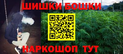 прущие крисы Краснознаменск