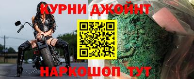 прущие крисы Краснознаменск