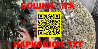 мескалин Краснодар