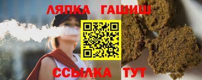 мескалин Краснодар