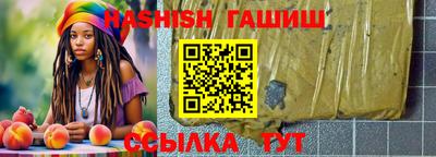 прущие крисы Краснознаменск
