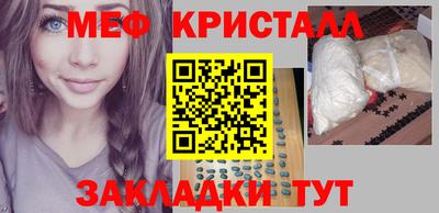 соль курить ск Кумертау